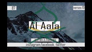 Surah Al Aala  87 with translation | mishary alafasy | quran.o.hadees