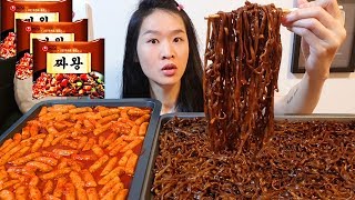 SUPER CHEWY!! Korean Spicy Rice Cakes \u0026 Black Bean Ramen Noodles | Mukbang w/ Sticky Eating Sounds