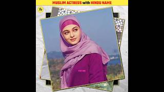 Muslim Actress with Hindu Name 😱 #shorts