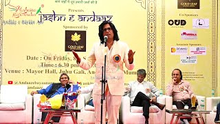 9. A.M Turaz  – Andaaz e Bayaan Aur - Jashn E Andaaz 2023 – Mumbai