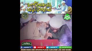 Modern Technology & Islam - Great Thinking of Hazrat Allama Maulana Munir Ahmed Yousufi Sarkar*.