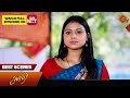 Aruvi - Best Scenes | 17 April 2024 | Tamil Serial | Sun TV