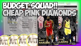NBA2K18 MYTEAM - BEST BUDGET STARTING LINEUP - PINK DIAMONDS FOR SUPER CHEAP!! - BEST CARDS IN GAME