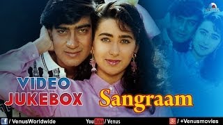 Sangraam Video Jukebox | Ajay Devgan, Karishma Kapoor, Ayesha Jhulka |