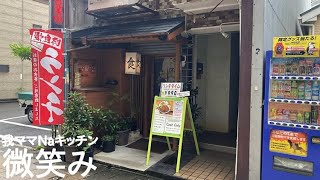 A set meal restaurant in Dozamachi, Nagasaki [Hoheemi] ~The journey of a lunch refugee~