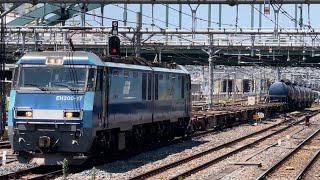 JR貨物EH200形17号機＋コキ4B（両）＋タキ5B（両）が大宮駅6番線を通過するシーン（臨8764レ・高A205・石油返空）2023.7.25