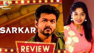 Sarkar Review By Vidhya | Thalapathy Vijay, Keerthy Suresh | Latest Tamil Movie
