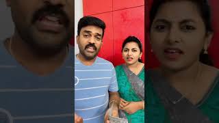 50 ரூபாய் நான் கடன்காரன் ஆகிட்டேன்  😂😂😂 | Husband \u0026 Wife Shorts | Karthikha Channel #shorts #short