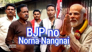 Kwcham MDC Arjun Telenga Bo sakha BJP no ma nornai hunui || koklam salaikha YTF Prasmit Debbarma bai