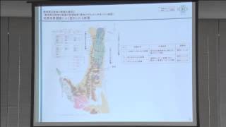 第98回核燃料施設等の新規制基準適合性に係る審査会合(平成28年02月12日)