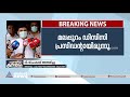 യുഡിഎഫിന് കനത്ത നഷ്ടം വി.വി.പ്രകാശിന്റെ വിയോഗത്തില്‍ സാദിഖ് അലി ശിഹാബ് തങ്ങള്‍ sadik ali thangal