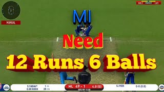 MI vs DC Final | IPL 2020 Final | RC 20 Gameplay | Cricket Circle |