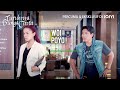 Woi poyo! | Luruhnya Bunga Cinta EP 17-2 | iQIYI Malaysia