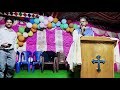 live streaming of కల్వరి మహిమా మినిస్ట్రీస్ calvary mahima ministry