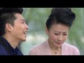 engsub【都市剧】《这不仅是爱 iv 》第09集 在神秘势力帮助下，灰姑娘转身成杀伐决断女经理，跟总裁男友同心协力抬起濒临破产公司