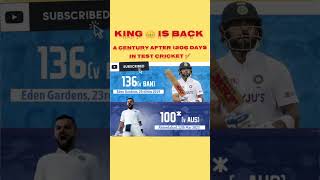 KING 👑 IS BACK 🔥 VIRAT KOHLI 75th CENTURY #shorts #ytshorts #cricket #viral #video #movie#ipl#mi#csk