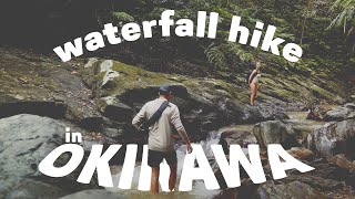 Hiking Tataki Falls | Things to do in Okinawa 🇯🇵