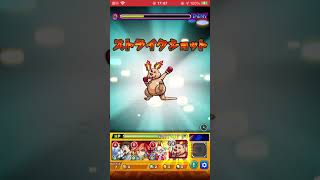 [モンスト]イザナギ新記録！