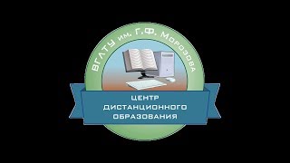 Хазова Е.П. Цветочное оформление альпинариев и рокариев