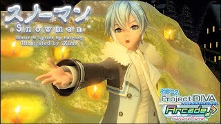 【Project DIVA Arcade FT】スノーマン【KAITO・ダイヤモンドダスト】(720p/60fps)