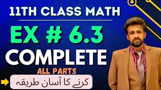 11th class math chapter 6 || 1st year math exercise 6.3 complete || exercise 6.3 question 7 class 11