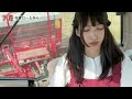 hokkaido summary of farm work by a 27 year old woman 2024