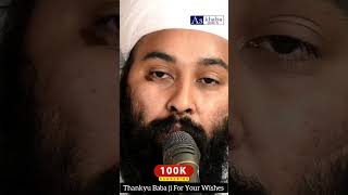 100k Subscribers Baba Gulab Singh Ji wishes To As Khalsa channel #shorts #trending #100ksubscribers