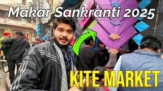 Kite Market | Makar Sankranti 2025 | Kite Wholesale Market Varanasi l VlogBurst