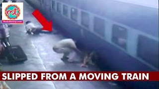 Woman Slipped from a Moving Train | Train Accident Live | The Lallantop