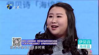 解读：女人领证被放鸽子，婚后被婆家当做生育机器，涂磊怒骂没人性