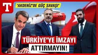 Yunanistan'ın Akdeniz'de Karanlık Planı! Türkiye Denklem Dışında Kalacak - Türkiye Gazetesi