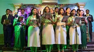 Vismayam Poondu - RMTC Carol 2016