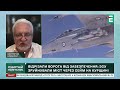 🤔ТРАМП КАЗАВ ПУТІНУ не вторгатися в Україну⚡ВІДМОВА ВІД КУРЩИНИ готують росіян👉 Суботній політклуб