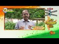 ஊடக சுதந்திரத்தின் நிலை independence day media freedom sun news