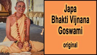 Бхакти Вигьяна Госвами Джапа. Bhakti Vijnana Goswami Japa. भक्ति विज्ञान गोस्वामी जप