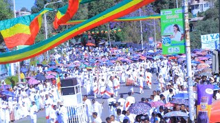 የጥምቀት ዋዜማ በጎንደር/ epiphany by gondar #dg studio# wedding