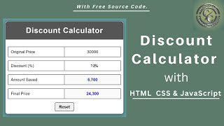Discount Calculator Using HTML, CSS and JavaScript | JavaScript Project