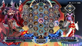 BBCF Casuals - Hemi64 (Nine, Mu-12) vs Tatuman (Amane) FT10