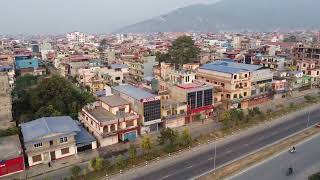 Butwal-10 | Drone shots nearby Kalika Manavgyan School (Kalikanagar/Chauraha)