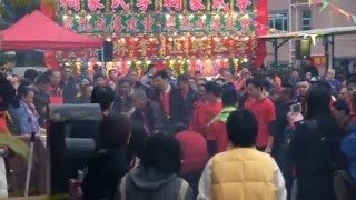 馬遊塘李氏祠堂重建落成典禮 20160110－下洋村泗興堂