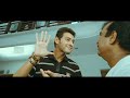 mahesh babu anushka shetty and brahmanandam non stop comedy scenes khaleja movie ticket