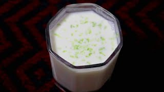 টক দই আর লেবুর তৈরি মজার একটি সরবত রেসিপি | Lebu Diya Tok doi | Sour Yogurt Recipe