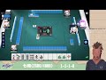 【麻雀一番街 段位戦】七段 2600 4600 ～【 ネト麻強豪の天下一番チャレンジ】