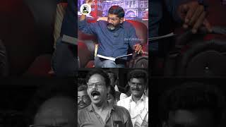 மக்களிடம் அம்பலமான ஊடகவியலாளர்கள் ! | Savukku Shankar