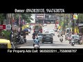 land for sale in calicut residential land in vadakara ajith kumar clt 05 01