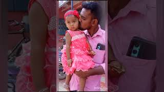 எனக்கு என் பொண்ணுனா  #trending #shorts feed #tamil #short video#comedy