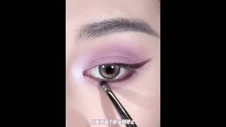 薰衣草紫爆闪烟熏妆！💜 #眼妆 #makeup #妆容