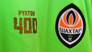 Hidden camera. Andriy Pyatov’s 400th appearance for Shakhtar