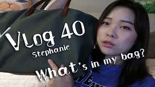 Vlog40 What's in my bag?丨通勤包包里有什么？