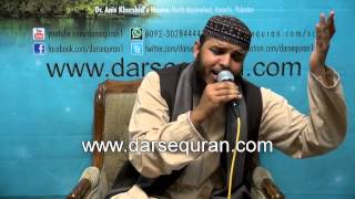 (FULL) ''Khuda Wanday Karim'' - Hafiz Abu Bakr